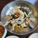 선산식당 이미지