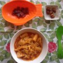 송송그루밍 이미지