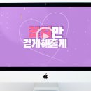 영상시네마 이미지