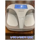 DOME의료기 이미지