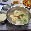 남산골식당 이미지