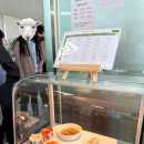 건국대학교해오름학사 | 충주 건국대학교 해오름학사 학생식당