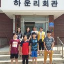 연계경로당 이미지