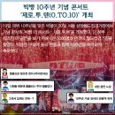 언니들의정리 이미지