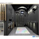 인제 관광안내소 이미지