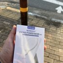 (주)리너지 | [쿠팡체험단 상품후기]아라리 맥세이프 무선 충전 보조배터리 리너지 C타입, A50MS - 화이트 / 맥세이프...