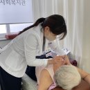 분당자생한방병원 이미지