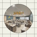 한국평생직업교육아카데미학원 이미지