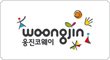 그린종합정수기 이미지