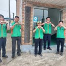 원오경로당 이미지