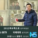 대성판넬 이미지