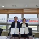 네일을위해