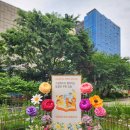 당중초등학교병설유치원 이미지