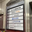 제이레브 | 감성적 힐링공간 ‘제이레브헤어 수원정자점’ 염색후기!