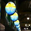 안동막창 이미지