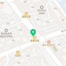 빅애플영어교습소
