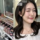 고샵 | 강남 메이크업샵 허밍 후기 프로필 사진 & 소개팅 메이크업 받고 온 솔직 후기
