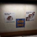 여수 종포에쏘 카페에 다녀왔어요.(커피스탠드 바)