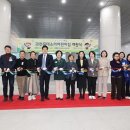 (주)한국몬테소리 이미지