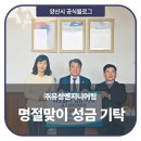 유성엔지니어링㈜ 이미지