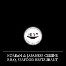 예가레스토랑 이미지