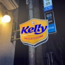 치킨 신드롬 | | 경남 사천 맛집 | 치킨 맛집 추천 사천 치킨 신드롬 | 핫 스페셜 후기