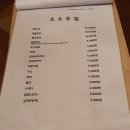 소소감성 이미지