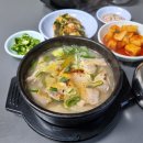 환희식당 이미지