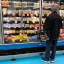 아마존 프레시(Amazon Fresh), 인플레이션으로 타격을 입은 고객을 다시 불러오기 위해 식료품 가격을 최대 30% 인하 이미지