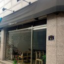 11g베이커리 네이버블로그