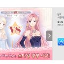 주식회사 넥스쳐 이미지