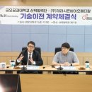 시온메디칼 이미지