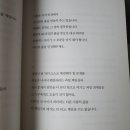 혜민문구서적