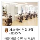 인헌동-18 이미지