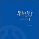 제이아이티 이미지