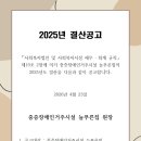 늘푸른집 Daum카페