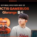 주식회사 버드소리 이미지