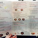 홍대돈부리타임스퀘어점