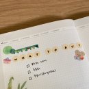 도로시돈부리 | 구냥 저냥 11월