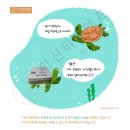 티엔에프 - 통영시 중앙로 321 | 티엔에프