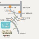 예아리박물관 이미지