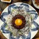 우리동네횟집 이미지