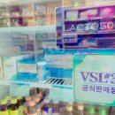 이화사랑약국 - 서대문구 수색로 56 | 이화사랑약국