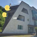 연인산테라스 이미지