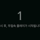 주식회사 컬러나인