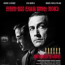 (주)굿미디어 이미지