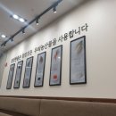 정성한줄김밥 이미지