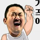 이날치 범내려온다 with앰비규어스댄스컴퍼니 한국관광공사 홍보영상 대박