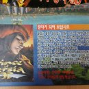 껨 PC 네이버블로그