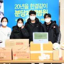 판교고등학교 이미지